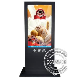 HD Bluetooth Kiosk Digital Signage , Shockproof Digital Signage