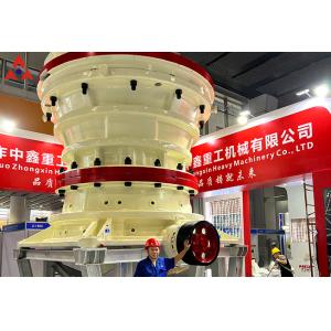 Crushable Hard Rock Equipment Gyratory Crusher Large Capacity