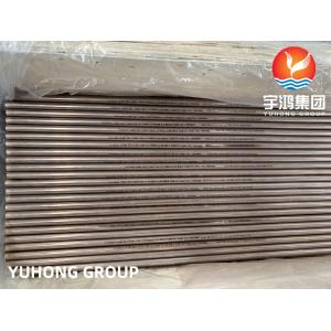 China ASME B111 C70600 Seamless Copper Alloy Tube For Heat Exchanger on sale