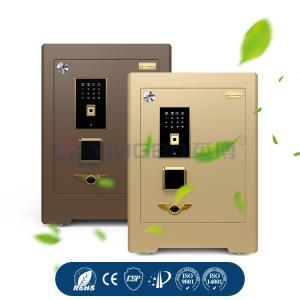 YB/ZY-58 Biometric Fingerprint Commercial Safe Box Smart For Bank Security With