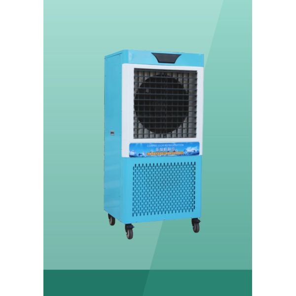 Quality Energy-Saving Mobile Air Cooler with Precise Temperature Control and Quiet Operation for Comfortable Living/Working Space for sale