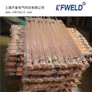 Wholesale Copper Earth Rod, diameter 16mm, length 2500mm, copper thickness more then 0.254mm from china suppliers