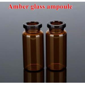 5ml 10ml 20ml Amber Clear Sterile Injection Brown Empty Pharmaceutical Injection