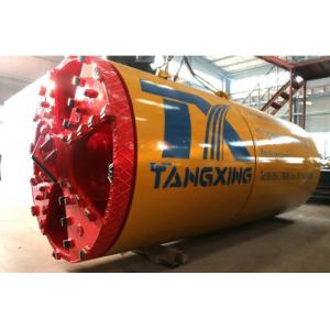 1500mm EPB Pipe Jacking Machine, pipe jacking machine, microtunneling machine