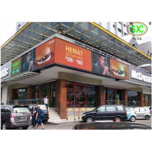 Wholesale P25 Outdoor Full Color LED Display Lightweight for Playgrounds,3years warranty from china suppliers