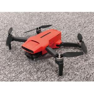 Industrial Applications Mini Drone with Sensor and Enhanced Performance Digital