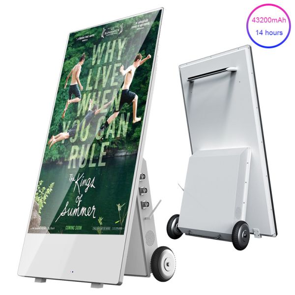 Portable Commercial Outdoor Digital Signage Displays Mobile IP65 43" Capacitive