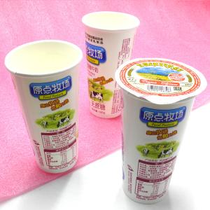 Oripack 8 Oz Frozen Disposable Yogurt Cups With Lids Polypropylene 200000sets