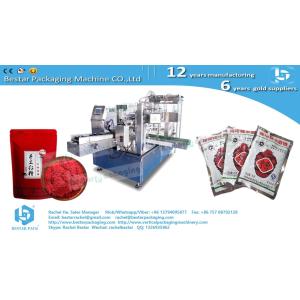 How to pack pouch mixing meat and soup