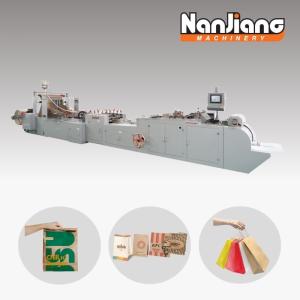 Buy cheap 70-130 Bags/Min Square Bottom Paper Bag Machine Roll Feding HD-430 from wholesalers