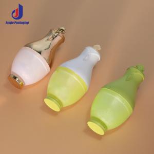 50g Cosmetic Jars Gold Empty Face Cream Containers Cosmetic with Plastic Cap