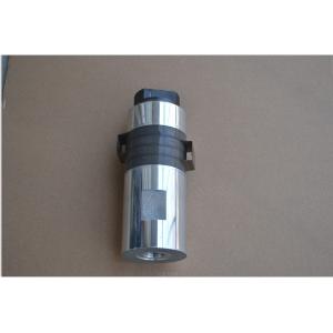 100W 35Hz High Power Ultrasonic Transducer For Welding Machine
