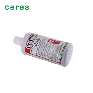 YY-338 1L / Bottle Protect PS Aluminum Gum Solution