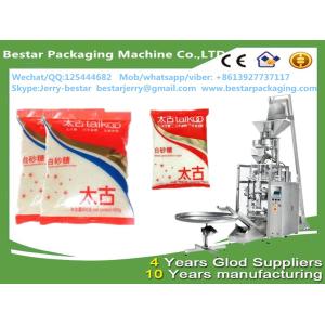Automatic High Speed Sugar Sachet SugarSalt Sachet Packaging Machine bestar