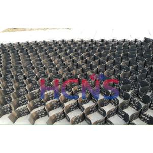 custom textured HDPE Geocell Retaining Wall And Road Construction Stabilization