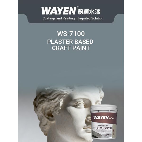 Plaster Based Cement Agent Moistureproof Eco Friendly Outdoor Craft Paint