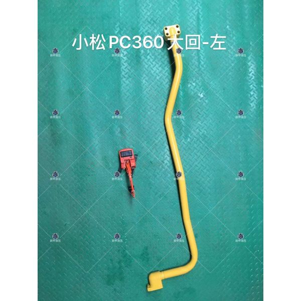 PC360 PC300 Hydraulic System Distributor Boom Pipe and Return Pipe for Excavator Iron Pipe