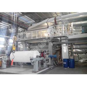 Tissue Paper Making Machine Wood Virgin Pulp Raw Material