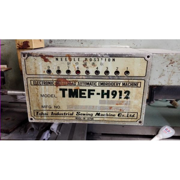 Computerized Used Tajima Embroidery Machine With CE / ISO Approve