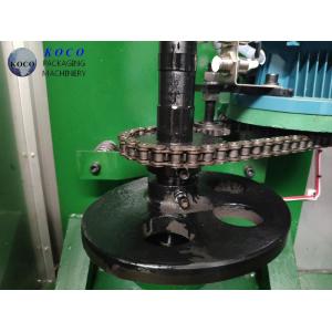 KOCO Vertical automatic bagged beverage packaging machine Composite film