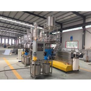 Dry Kibble Fish Pet Food Machine Extruder Production Line 20 Years