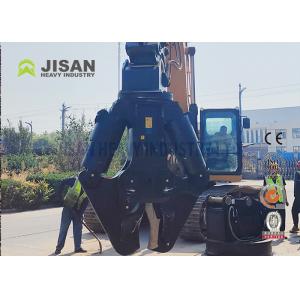 JSD40F-JSD480F Excavator Metal Shears For Demolition And Recycling With 360 Deg