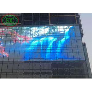 Nationstar Kinglight P3.91-7.82 Transparent LED Glass Wall Screen