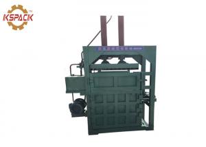 China Paper strapping Box Binding Machine , Manual New Condition Vertical Baler on sale