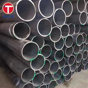 GB/T 24590 Enhanced Alloy seamless Tubes For Efficient Heat Exchanger
