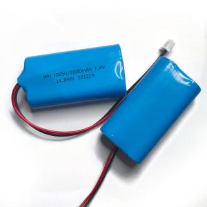 18650 Lithium Battery 3.7v 7.4v 11.1v Lithium Battery 800mah 1200mah 1800mah