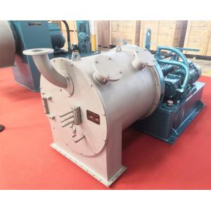 Automatic Discharge Separator - Centrifuge For Salt Dewatering / Processing