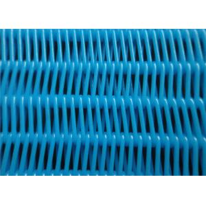 Spiral Link Type Polyester Screen Mesh, Paper Making Machine Clothing