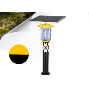 China Solar Supply mosquito-killing lamp Park courtyard for LED lighting dual use on sale