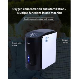 Wholesale High Efficiency Medical Oxygen Concentrator Household 7L Hospital Oxygen Generator from china suppliers