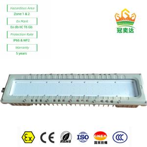 Exproof linear light ATEX IEC IP66 WF2 rated with industrial aluminum LED Marine