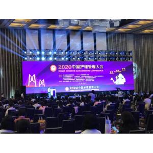 SCX LED High Definition P5 Indoor Full Color LED Display with Front Maintenance