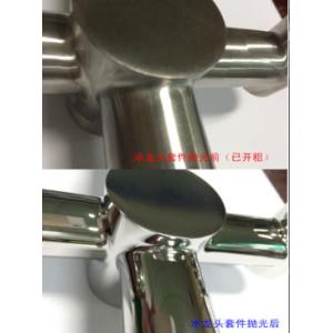 Wholesale Room Temp Plasma Treatment Machine 220V / 50Hz Quartz Gas Phase Polishing Device from china suppliers