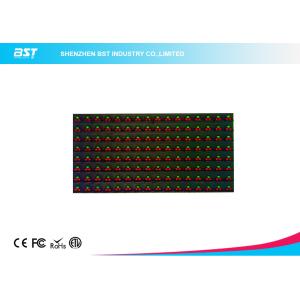 2R1G RED LED Module 3906 dots with Asynchronous / Synchronous System Operating