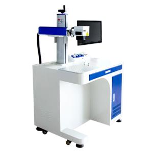 Buy cheap CCD Visual Positioning Fiber Laser Marking Machine from wholesalers