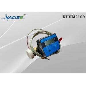KUHM2100 Ultrasonic Heat Meter With Strong Anti Erosion And Accurate Measurement