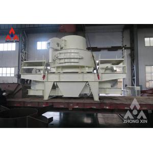 High Efficient Sand Making Machine Vertical Shaft Impact Crusher