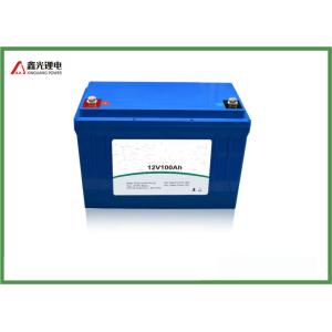High Capacity Deep Cycle 12V Wireless Rechargeable Marine Battery