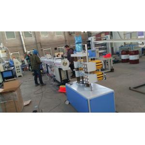 China Delta Inverter Plastic Pipe Extrusion Line With Custom Power Output on sale