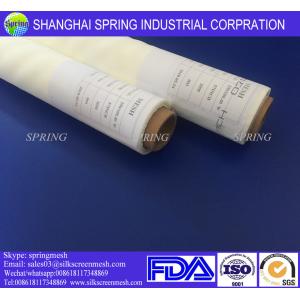 Wholesale 64T White Monofilament Polyester Screen Mesh , High Precision Polyester Silk Screen from china suppliers