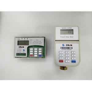 Multi-jet STS Prepayment Water Meter with Keypad LCD and Counter Dual Display