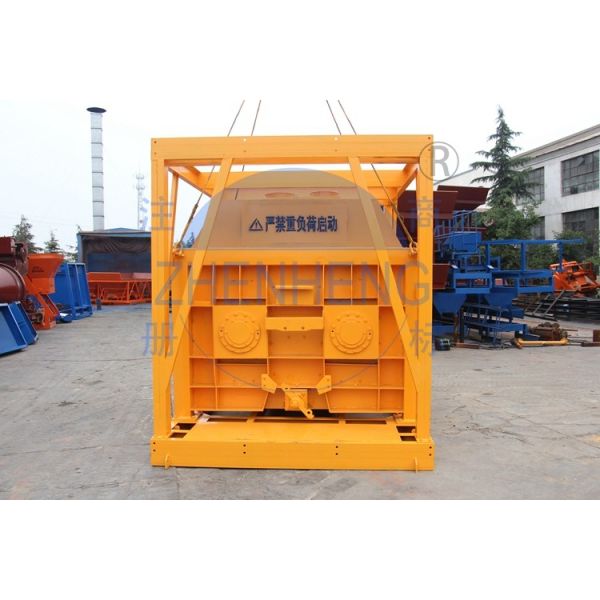 High Tenacity Compulsory JS2000 Concrete Mixer, Electric Motor Large Concrete