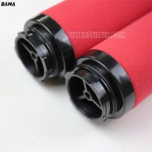 SLAF-20HA-C Air Compressor Precision Filter Element with Glass Fiber Core
