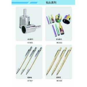 Drill bits;carbide drillers;drills;wood tools;bits