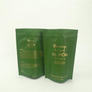 Food Preservation Solution Bottom Folded Gusset Bags with Maximum Printing