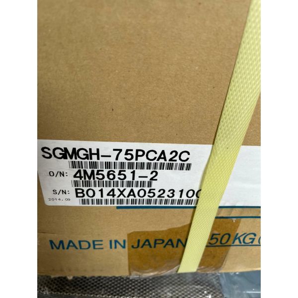 Yaskawa SGMGH-75PCA2C AC Servo Motor 54.7A 7.5KW 1500RPM 200V NEW